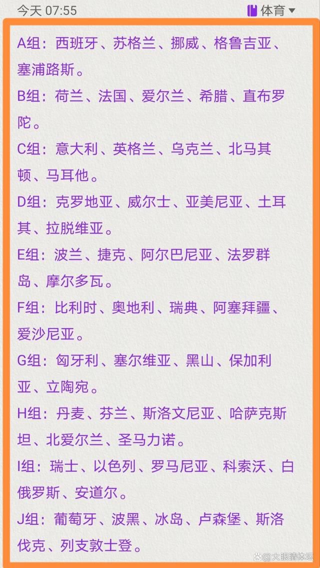 第38分钟，切尔西前场直塞，杰克逊插上单刀机会被福德林汉姆出击破坏！